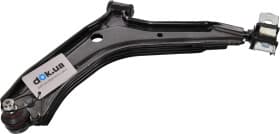 Рычаг подвески