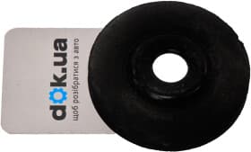 Сайлентблок балки Lemförder 30837