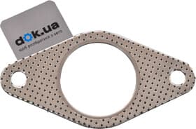 Прокладка приймальної труби