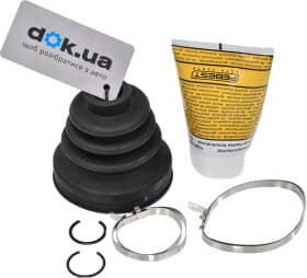 Пильовик гранати