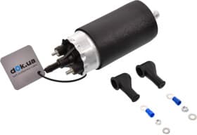 Топливный насос Magneti Marelli 313011300085