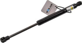 Газовый упор капота