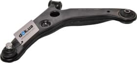 Важіль підвіски