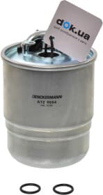 Топливный фильтр