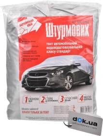 Автомобильный тент  Штурмовик 11106L серый