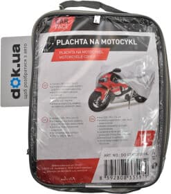 Тент на мотоцикл Carface DOCFAT31001AL черный+серый