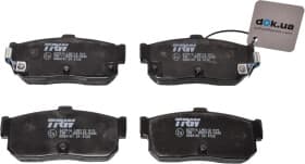 Тормозные колодки