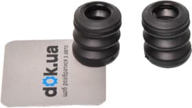 Ремкомплект гальмівного супорта