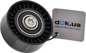 Обвідний ролик ременя ГРМ