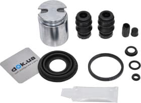 Ремкомплект тормозного суппорта Ремкомплект тормозного суппорта