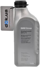 Трансмиссионное масло BMW MTF LT-2 GL-4 75W-80 синтетическое