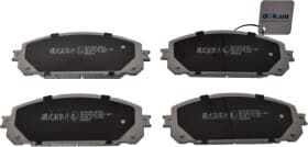 Тормозные колодки