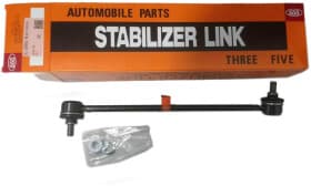 Стойка стабилизатора