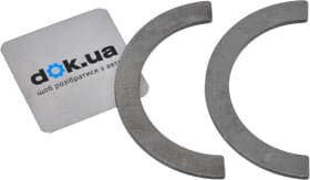 Дистанционная шайба