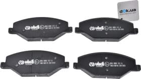 Тормозные колодки