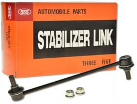 Стійка стабілізатора