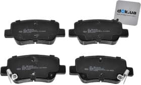 Гальмівні колодки