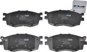 Тормозные колодки