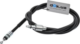 Трос ручного тормоза