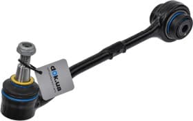 Важіль підвіски