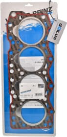 Прокладка ГБЦ