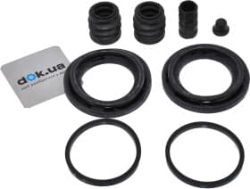 Ремкомплект тормозного суппорта Ремкомплект тормозного суппорта