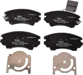 Гальмівні колодки