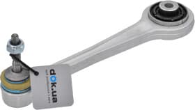 Рычаг подвески