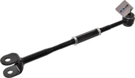 Рычаг подвески