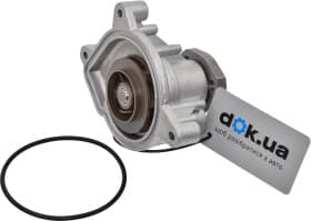 Помпа Помпа