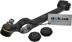 Важіль підвіски