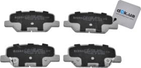 Тормозные колодки