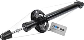 Амортизатор