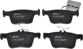 Тормозные колодки