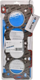 Прокладка ГБЦ