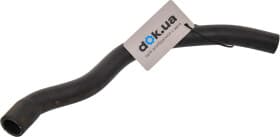 Патрубок радиатора системы охлаждения двигателя Патрубок радиатора системы охлаждения двигателя