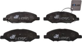 Тормозные колодки