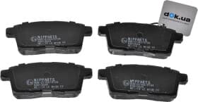 Тормозные колодки Тормозные колодки