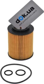 Масляный фильтр