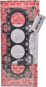 Прокладка ГБЦ