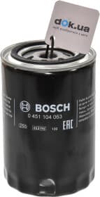 Масляный фильтр