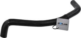 Патрубок радиатора системы охлаждения двигателя Патрубок радиатора системы охлаждения двигателя