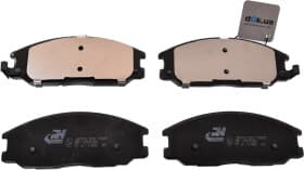 Тормозные колодки