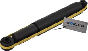 Амортизатор