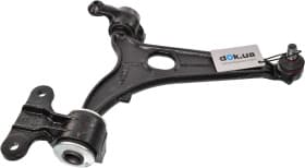 Важіль підвіски