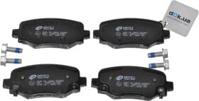 Тормозные колодки