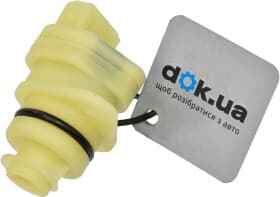 Датчик швидкості