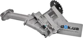 Оливний насос