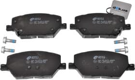 Тормозные колодки