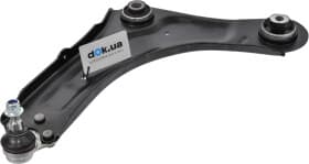 Важіль підвіски